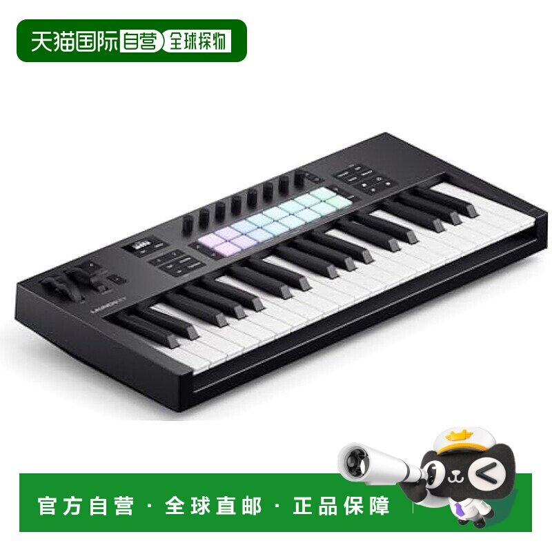 【日本直邮】Novation诺维逊 电子琴AMS-LAUNCHKEY-37-MK4图片