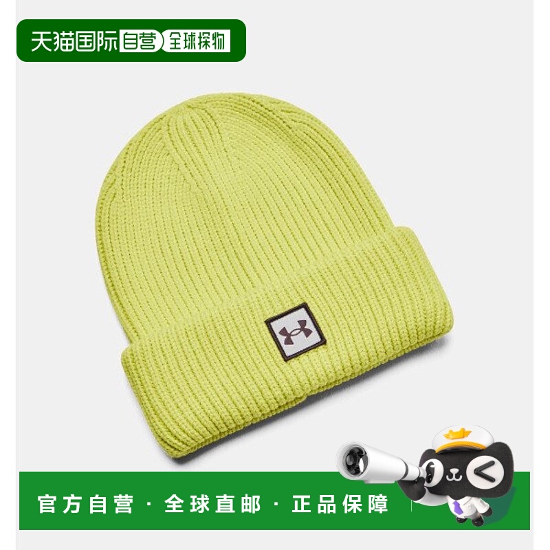 韩国直邮UNDER ARMOUR 언더아머 본사Mens UA Halftime Ribbed Beanie13