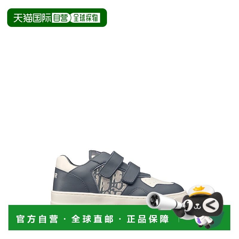 欧洲直邮DIOR (2025新品) Sneaker B27 basse enfant, pointure 2