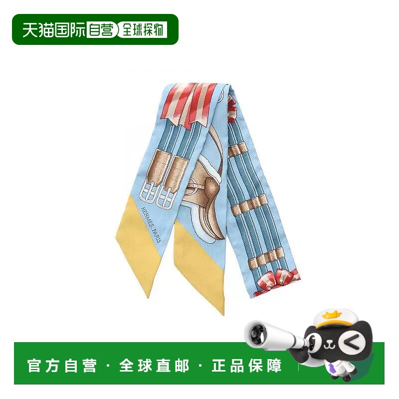 1h可退 日本直邮中古Hermes爱马仕女B级9新scarf围巾丝绸围巾/丝