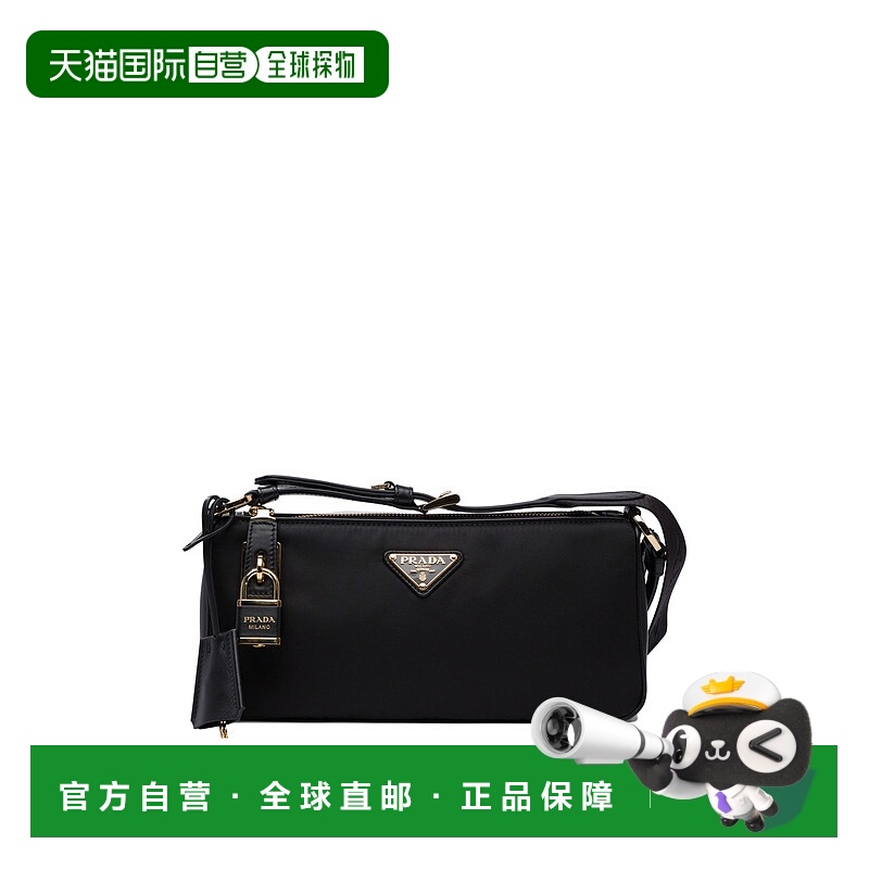 1h可退 香港直邮PRADA 女士斜挎包 1BC2342C8QF0002VNDO SS2025
