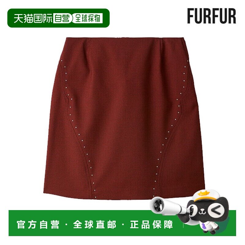 日本直邮FURFUR铆钉设计迷你裙迷你裙长度 rwfs254052