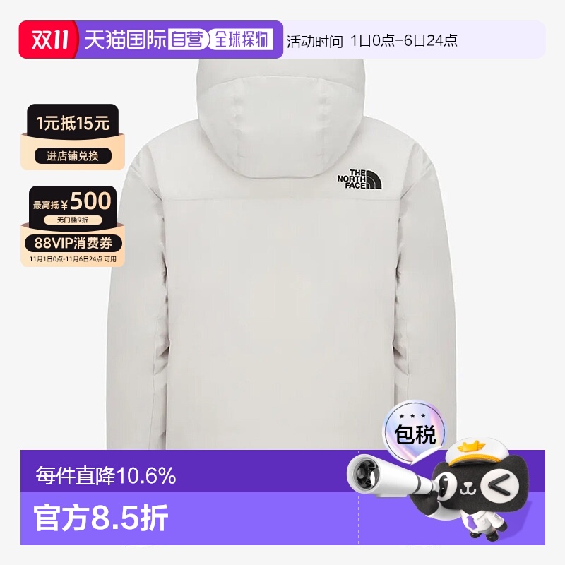 韩国直邮the north face  羽绒服北面外套工装