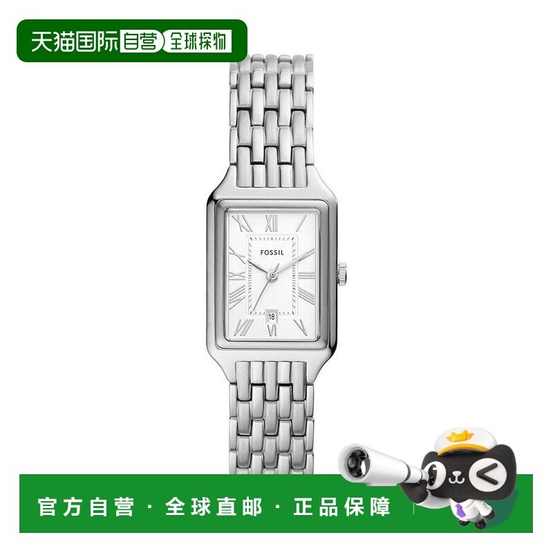 1h可退 【美国直邮】fossil  休闲手表