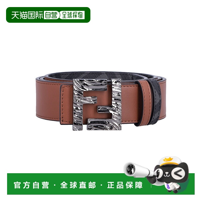 1h可退 香港直邮潮奢 Fendi 芬迪 男士 FF 方形腰带 7C0543AFF2