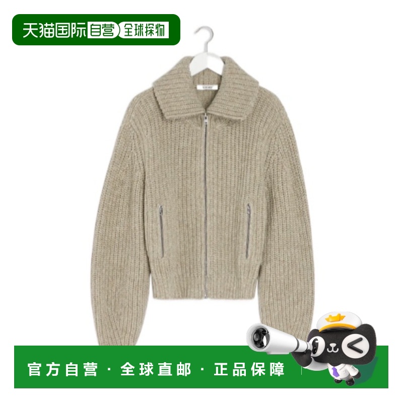 1h可退 香港直邮LEMAIRE 女士针织衫 OW1186LK1029BEIGEOAT AW202