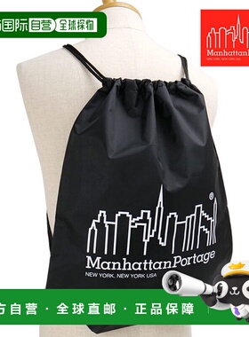 日本直邮Manhattan Portage 束口袋 [TWCH-5006US-PROMO FW25] 男