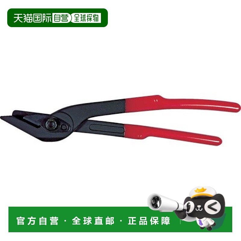 【日本直邮】Trusco中山 钢带剪铁皮剪240mm TSSC240