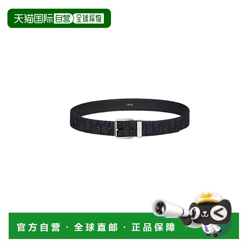 欧洲直邮Dior/迪奥Oblique印花牛皮革腰带35毫米 送礼推荐