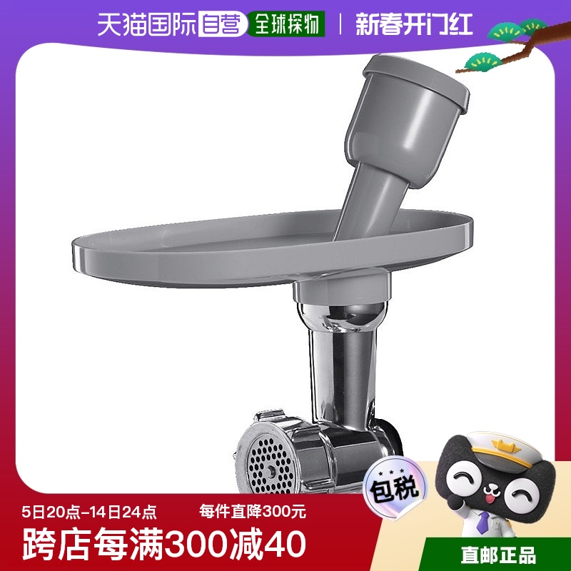 Ĭ none ŷֱSmeg˹ɱ滻4099.25Ԫ5(819.85Ԫ/88VIP 95)