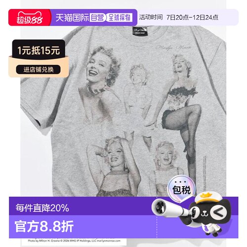 FREAK'S STORE/北面紫标衬衫/T恤合集男装 【付后1h可退】