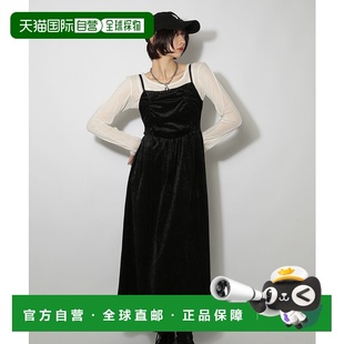 1h可退 日本直邮PAGEBOY 女装 宽松垂感 仿绒感吊带连衣裙 半身褶