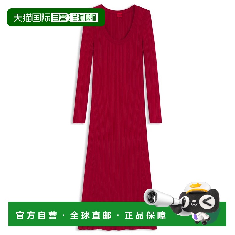 自营hugo boss不规则罗纹迷笛裙-红色 美国奥莱直发