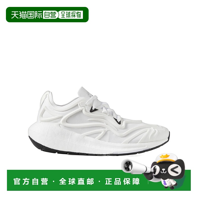 1h可退 香港直邮ADIDAS 女士运动鞋 IF0434 白色 Ultraboost Spee