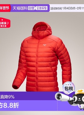 海外直邮始祖鸟Cerium Hoody男士羽绒服 轻便保暖轻薄男款排骨