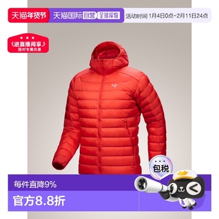 海外直邮始祖鸟Cerium Hoody男士羽绒服 轻便保暖轻薄男款排骨
