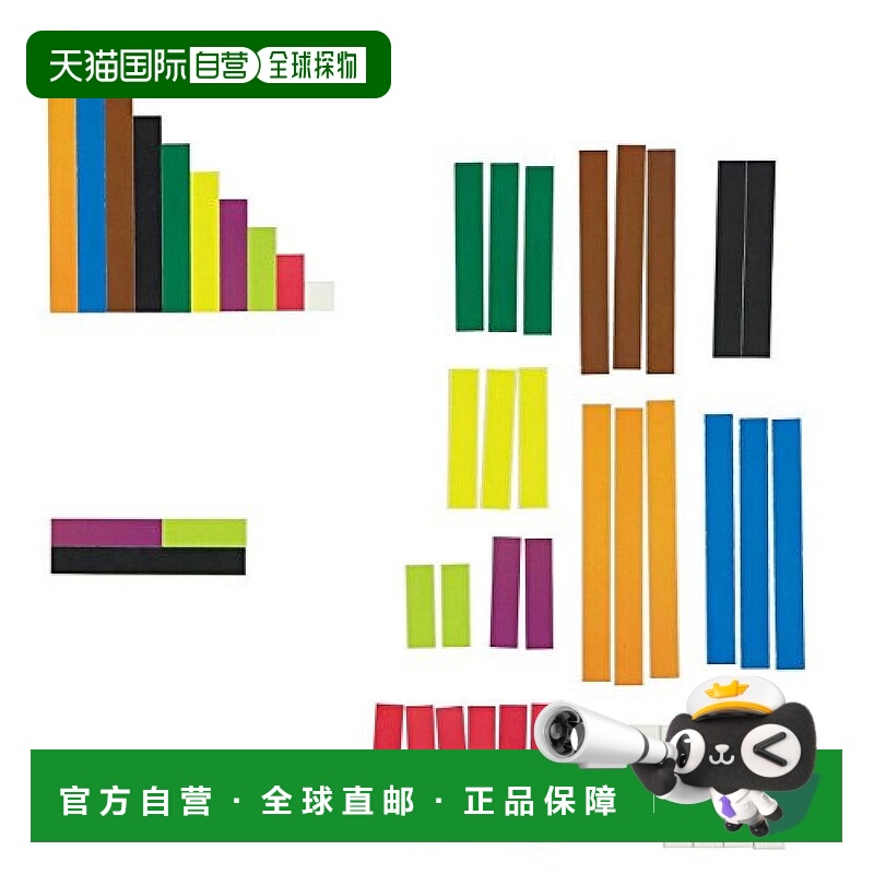 日本直邮Learning Resources学源 数学材料 棒子  LER7708