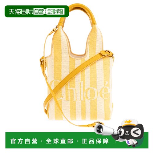 欧洲直邮chloe 女士 单肩包斜挎包手提包
