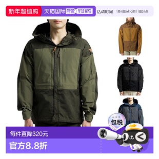 韩国直邮Fjallraven北极狐户外徒步衣抗风防泼男士夹克秋款87211