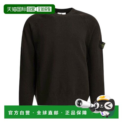 香港直邮STONE ISLAND 男士针织衫 L2S155100020S01A1V0078长袖