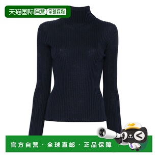 1h可退 香港直邮Soeur 女士 毛衣 PUL0280FILAO blue蓝色 舒适时