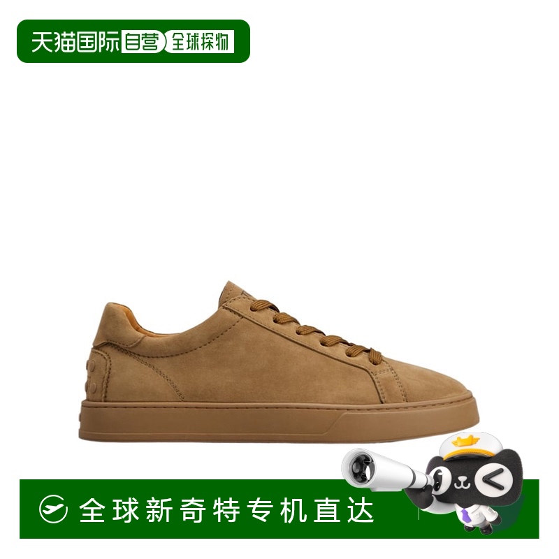1h可退 香港直邮TOD'S 男士运动鞋 XXM04L0HZ40HR0C414 CO 棕色