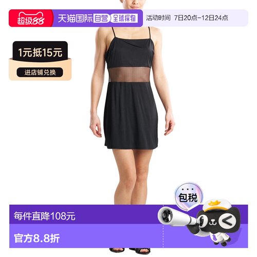 美国直邮自营Natori Gisele Chemise - Black吊带性感 美国直发