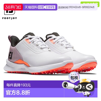 日本直邮FootJoy Junior FJ JUNIOR FUEL 女童系带无钉高尔夫球鞋
