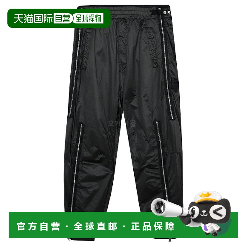 韩国直邮STONE ISLAND 771930328 V2029 训练裤休闲裤