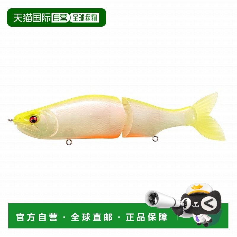 日本直邮Megabass 海鲈鱼饵 i-SLIDE 187 R SW 下沉 PM Chartback