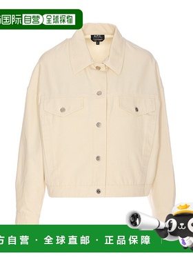 香港直邮A.P.C女士西服COGBJF02905AAC外套