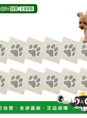 日本直邮Oka 宠物地毯垫Pita Petomo约45×45cm一套12个米色
