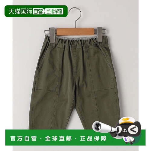 日本直邮SHIPS KIDS 锥形束脚裤 适合80 - 90cm儿童 户外