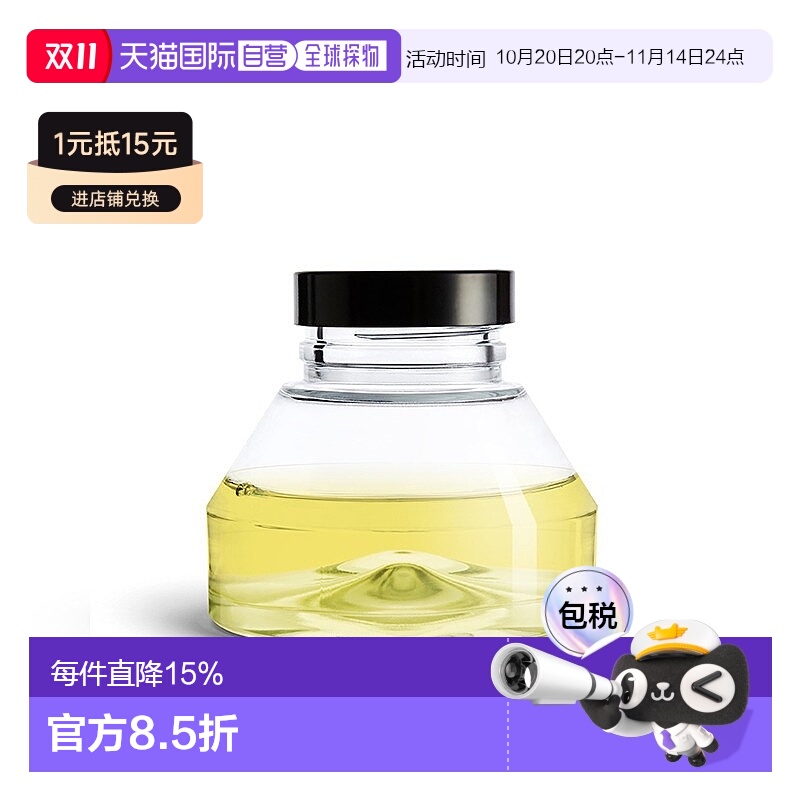 欧洲直邮Diptyque蒂普提克自然香精香薰75ml持久留香自然花果调