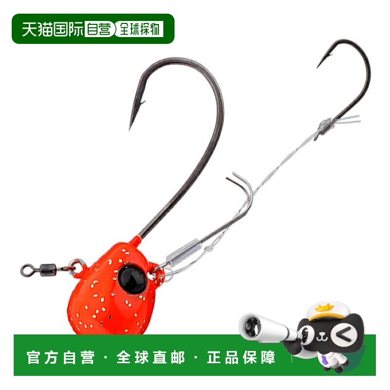 日本直邮JACKALL TG Binbin Tenya Taimu No.13 橙色金片