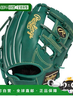 日本直邮Rawlings JR. Hypertech R9 BFSS DGRN (GJ5R9BFSS-DGRN)
