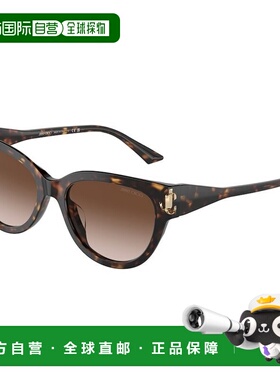 1h可退 香港直邮Jimmy Choo 周仰杰 女士 JC5018U 500213 太阳镜