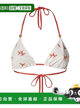 香港直邮Fendi 比基尼上衣 FXBA51AT8O三角