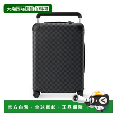 自营欧洲直邮LV路易威登 Horizon男士黑色涂层帆布棋盘格图案行李