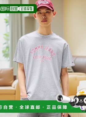 1h可退 日本直邮TOMMY JEANS男士复古大学风全棉T恤宽松版型 DM21