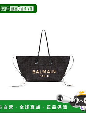 香港直邮BALMAIN 女士手提包 GN1FI015TRAA0PA SS2026 黑色 Track