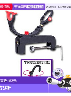 日本直邮Daiichi Seiko 级十太郎 130 02021