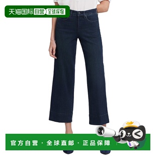 自营NYDJ Teresa黑曜蓝色阔腿牛仔裤-蓝色直筒裤 美国直发奥莱