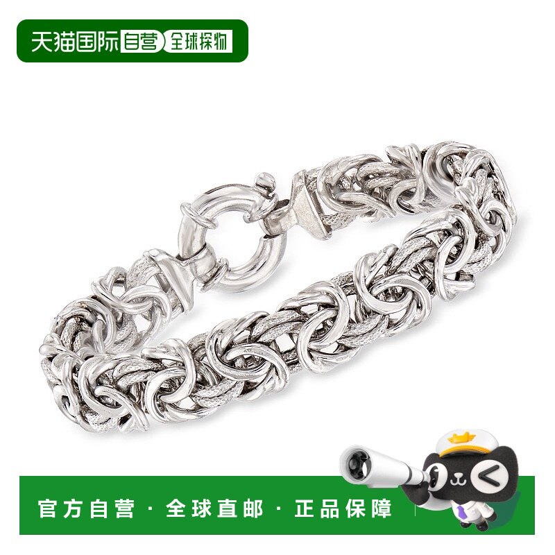 7 Ӣ�� One Size ��Ӫ Ross-Simons �����������ռͥ���� - 7 Ӣ�� ��������ֱ��