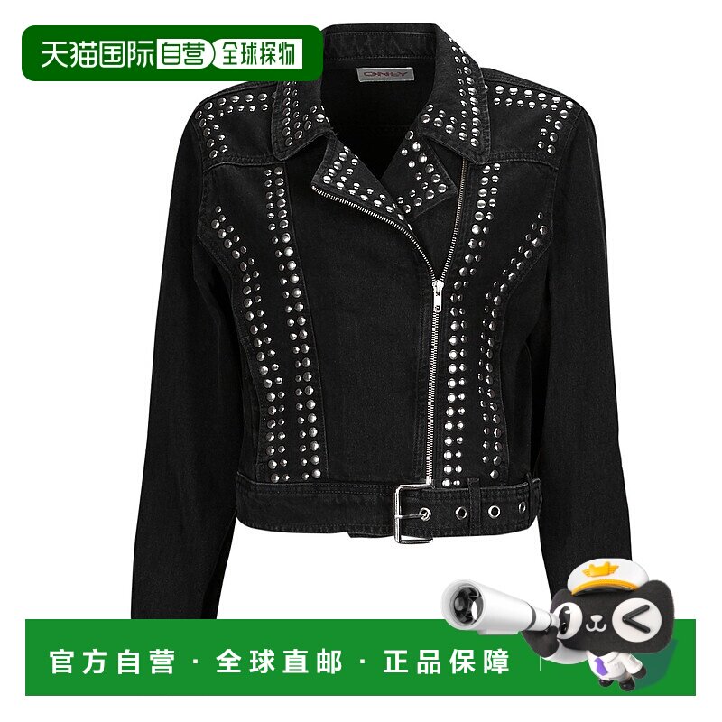 欧洲直邮Only 女士 ONLGILLA LS STUD DNM BIKER JACKET CRO 皮衣