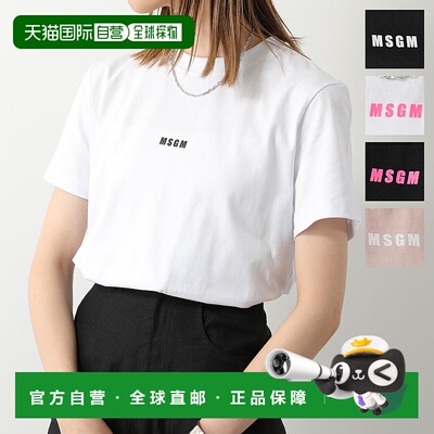 日本直邮MSGM T 恤 MDM500 女士短袖剪裁圆领圆领赤壁徽标徽标 T