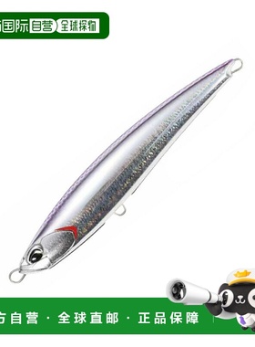 日本直邮DUO Rough Trail Fumble F 230mm CYA0866 UV 紫银