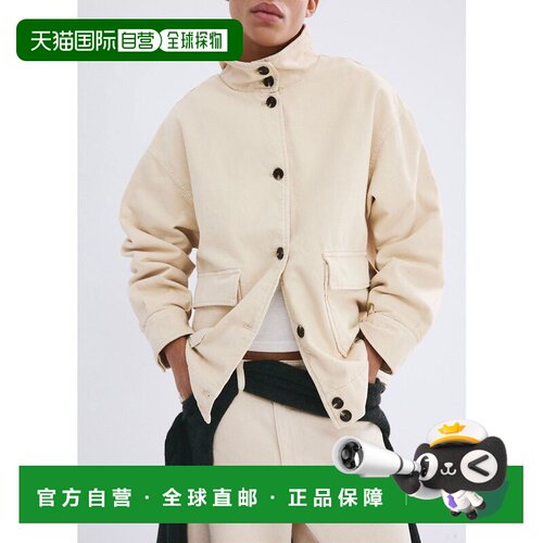 日本直邮MANGO 27095817 Mango 夹克 -- EUGENIE（浅米色）