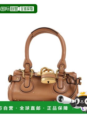 1h可退 香港直邮Chloe 蔻依 女士 Chloe Bags 单肩包 26SS805P752