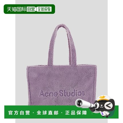 欧洲直邮ACNE STUDIOS 女士托特包手提包单肩包C10188ADI